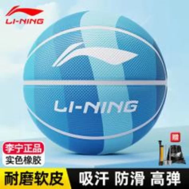 第148组羽毛球团体赛战术前瞻与关键分析